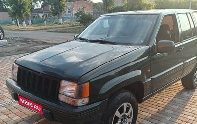 Jeep Grand Cherokee, 1996 год, 820 000 рублей, 1 фотография