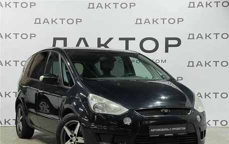 Ford S-MAX I, 2008 год, 945 000 рублей, 3 фотография