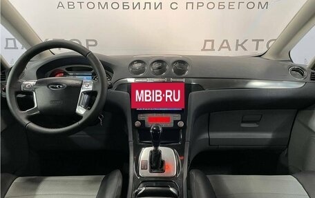 Ford S-MAX I, 2008 год, 945 000 рублей, 7 фотография