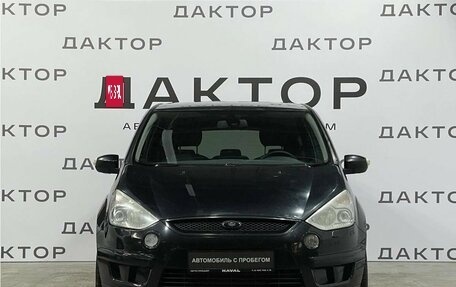 Ford S-MAX I, 2008 год, 945 000 рублей, 2 фотография