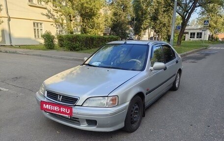 Honda Civic VII, 1999 год, 290 000 рублей, 2 фотография