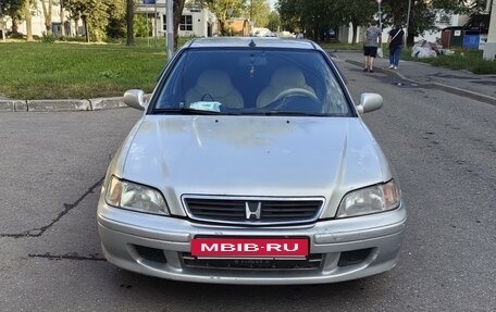 Honda Civic VII, 1999 год, 290 000 рублей, 4 фотография