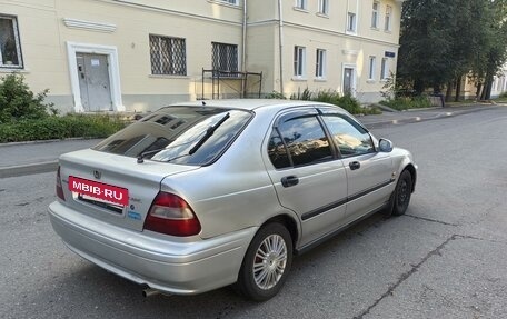 Honda Civic VII, 1999 год, 290 000 рублей, 6 фотография