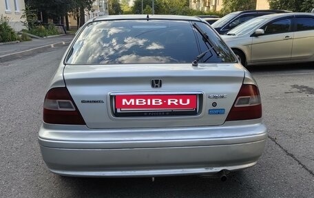 Honda Civic VII, 1999 год, 290 000 рублей, 7 фотография