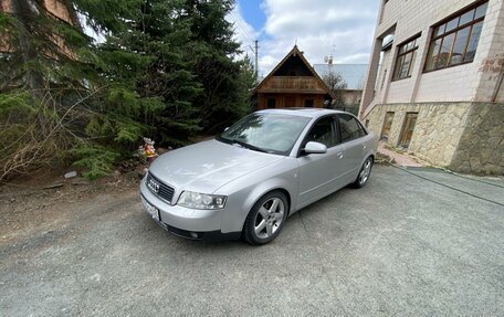 Audi A4, 2002 год, 580 000 рублей, 1 фотография