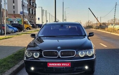 BMW 7 серия, 2004 год, 1 300 000 рублей, 1 фотография