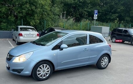 Opel Corsa D, 2007 год, 349 000 рублей, 13 фотография