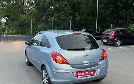 Opel Corsa D, 2007 год, 349 000 рублей, 10 фотография