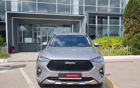 Haval F7 I, 2019 год, 1 999 000 рублей, 2 фотография