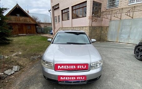 Audi A4, 2002 год, 580 000 рублей, 2 фотография