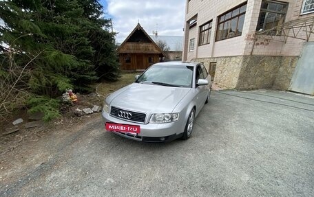 Audi A4, 2002 год, 580 000 рублей, 3 фотография