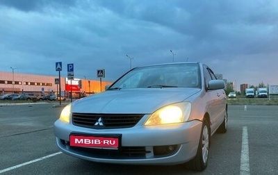 Mitsubishi Lancer IX, 2007 год, 400 000 рублей, 1 фотография