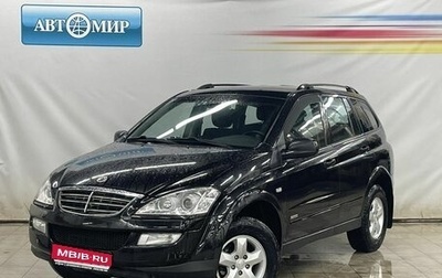 SsangYong Kyron I, 2014 год, 1 000 000 рублей, 1 фотография