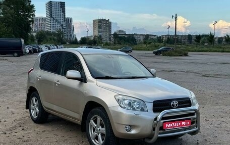 Toyota RAV4, 2007 год, 1 500 000 рублей, 1 фотография