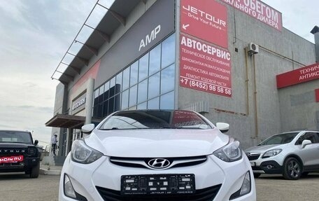 Hyundai Elantra V, 2014 год, 1 440 000 рублей, 2 фотография