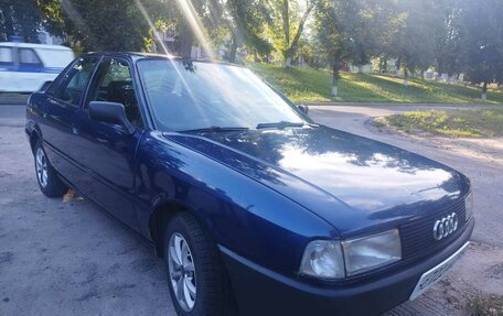 Audi 80, 1991 год, 270 000 рублей, 2 фотография