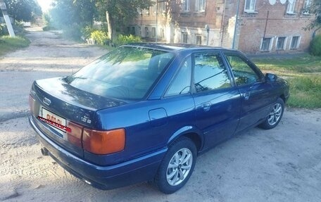 Audi 80, 1991 год, 270 000 рублей, 4 фотография