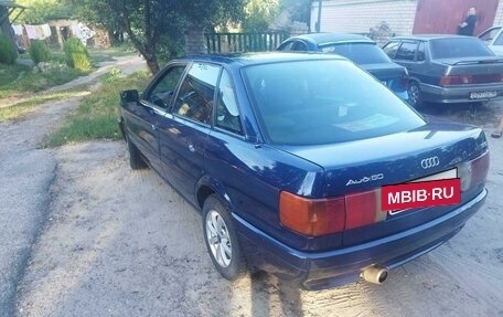 Audi 80, 1991 год, 270 000 рублей, 3 фотография