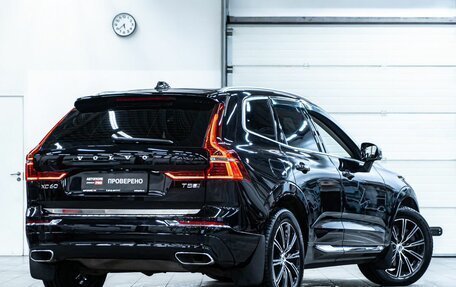 Volvo XC60 II, 2019 год, 4 249 000 рублей, 3 фотография