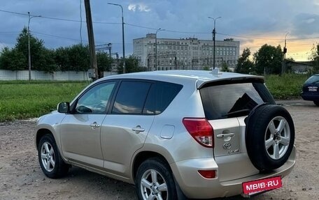 Toyota RAV4, 2007 год, 1 500 000 рублей, 5 фотография