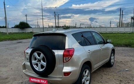 Toyota RAV4, 2007 год, 1 500 000 рублей, 6 фотография