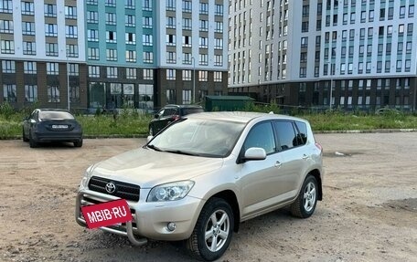 Toyota RAV4, 2007 год, 1 500 000 рублей, 4 фотография