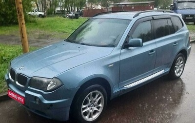 BMW X3, 2004 год, 750 000 рублей, 1 фотография