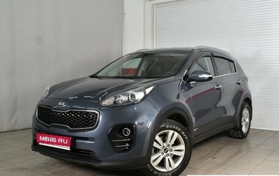 KIA Sportage IV рестайлинг, 2016 год, 1 899 995 рублей, 1 фотография