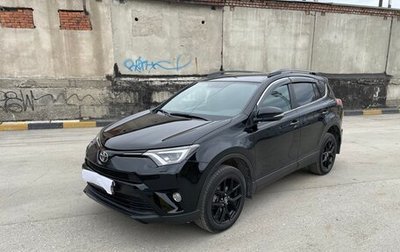 Toyota RAV4, 2018 год, 3 000 000 рублей, 1 фотография