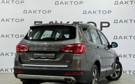 Haval H6, 2019 год, 1 645 000 рублей, 6 фотография