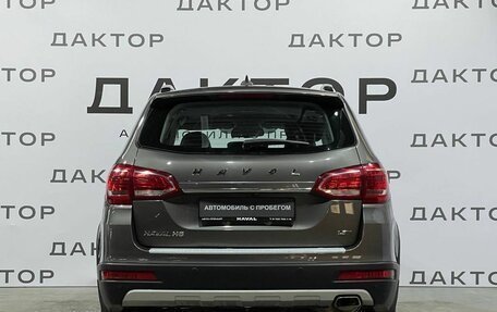 Haval H6, 2019 год, 1 645 000 рублей, 5 фотография