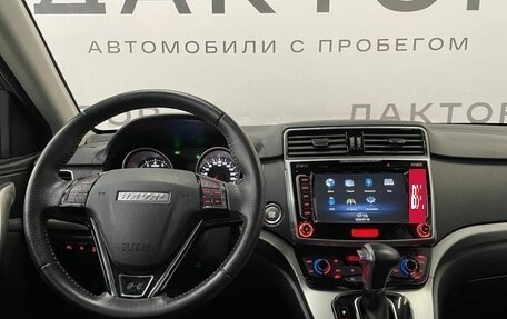 Haval H6, 2019 год, 1 645 000 рублей, 8 фотография