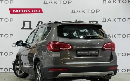 Haval H6, 2019 год, 1 645 000 рублей, 4 фотография