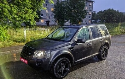 Land Rover Freelander II рестайлинг 2, 2008 год, 1 800 000 рублей, 1 фотография