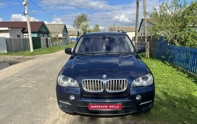 BMW X5, 2010 год, 2 430 000 рублей, 1 фотография