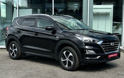 Hyundai Tucson III, 2020 год, 2 680 000 рублей, 1 фотография