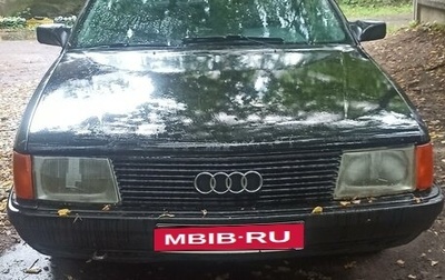 Audi 100, 1984 год, 250 000 рублей, 1 фотография