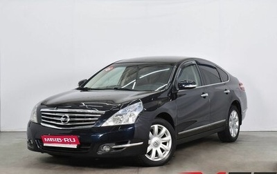 Nissan Teana, 2011 год, 1 199 999 рублей, 1 фотография