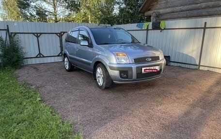 Ford Fusion I, 2007 год, 600 000 рублей, 1 фотография