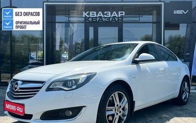 Opel Insignia II рестайлинг, 2014 год, 1 300 000 рублей, 1 фотография