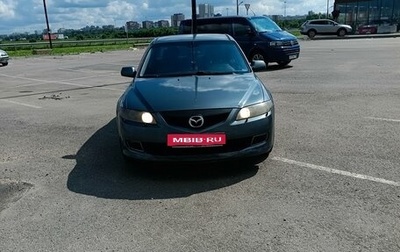 Mazda 6, 2006 год, 350 000 рублей, 1 фотография