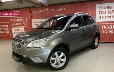 SsangYong Actyon II рестайлинг, 2012 год, 913 289 рублей, 1 фотография