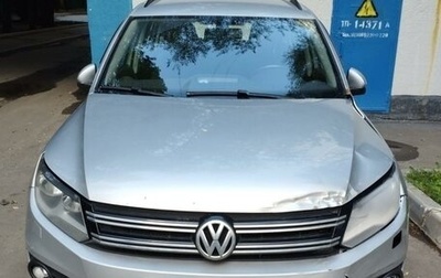 Volkswagen Tiguan I, 2012 год, 830 000 рублей, 1 фотография