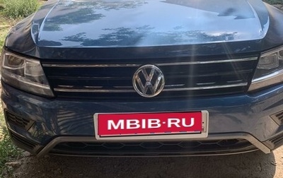 Volkswagen Tiguan II, 2019 год, 2 850 000 рублей, 1 фотография