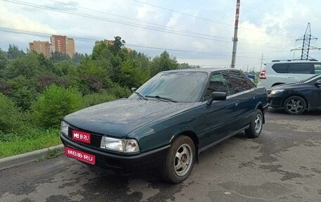 Audi 80, 1991 год, 280 000 рублей, 1 фотография