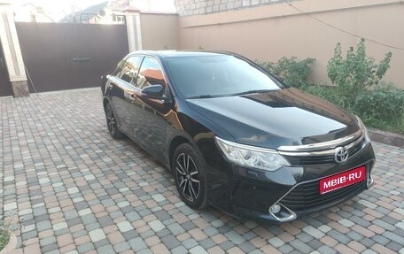 Toyota Camry, 2016 год, 2 059 000 рублей, 1 фотография