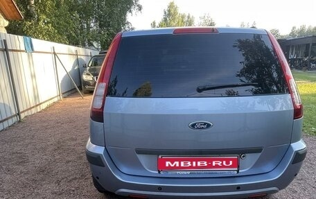 Ford Fusion I, 2007 год, 600 000 рублей, 2 фотография