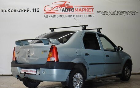 Renault Logan I, 2008 год, 299 000 рублей, 2 фотография