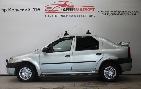 Renault Logan I, 2008 год, 299 000 рублей, 3 фотография