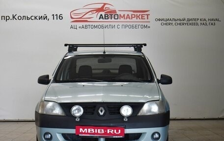 Renault Logan I, 2008 год, 299 000 рублей, 5 фотография